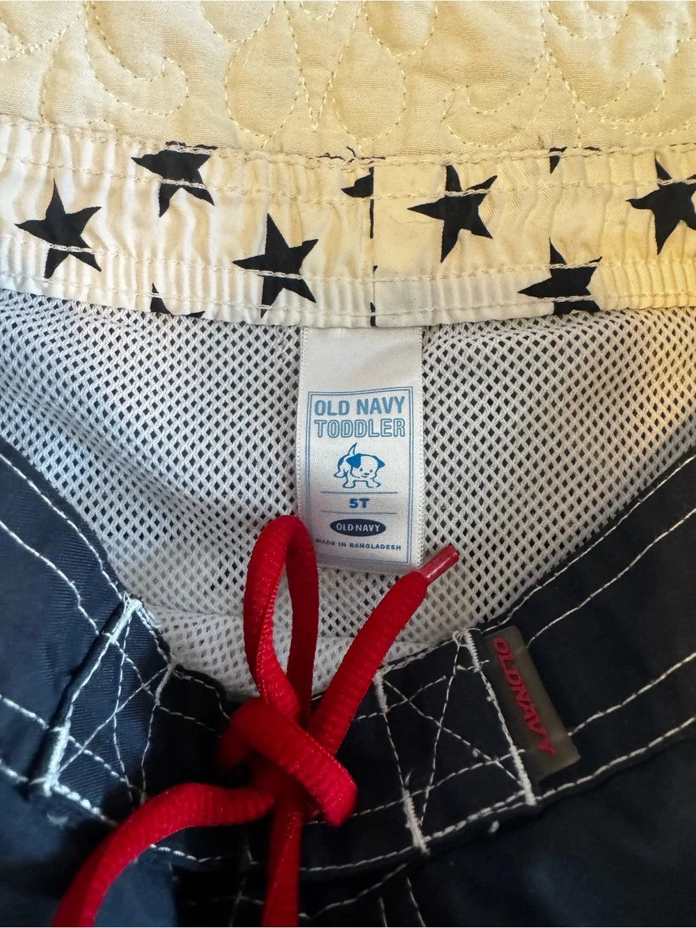 Old Navy navy swim